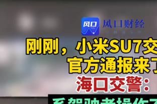 欧冠直接小组垫底出局8队：曼联、塞维利亚、纽卡、柏林联合在列